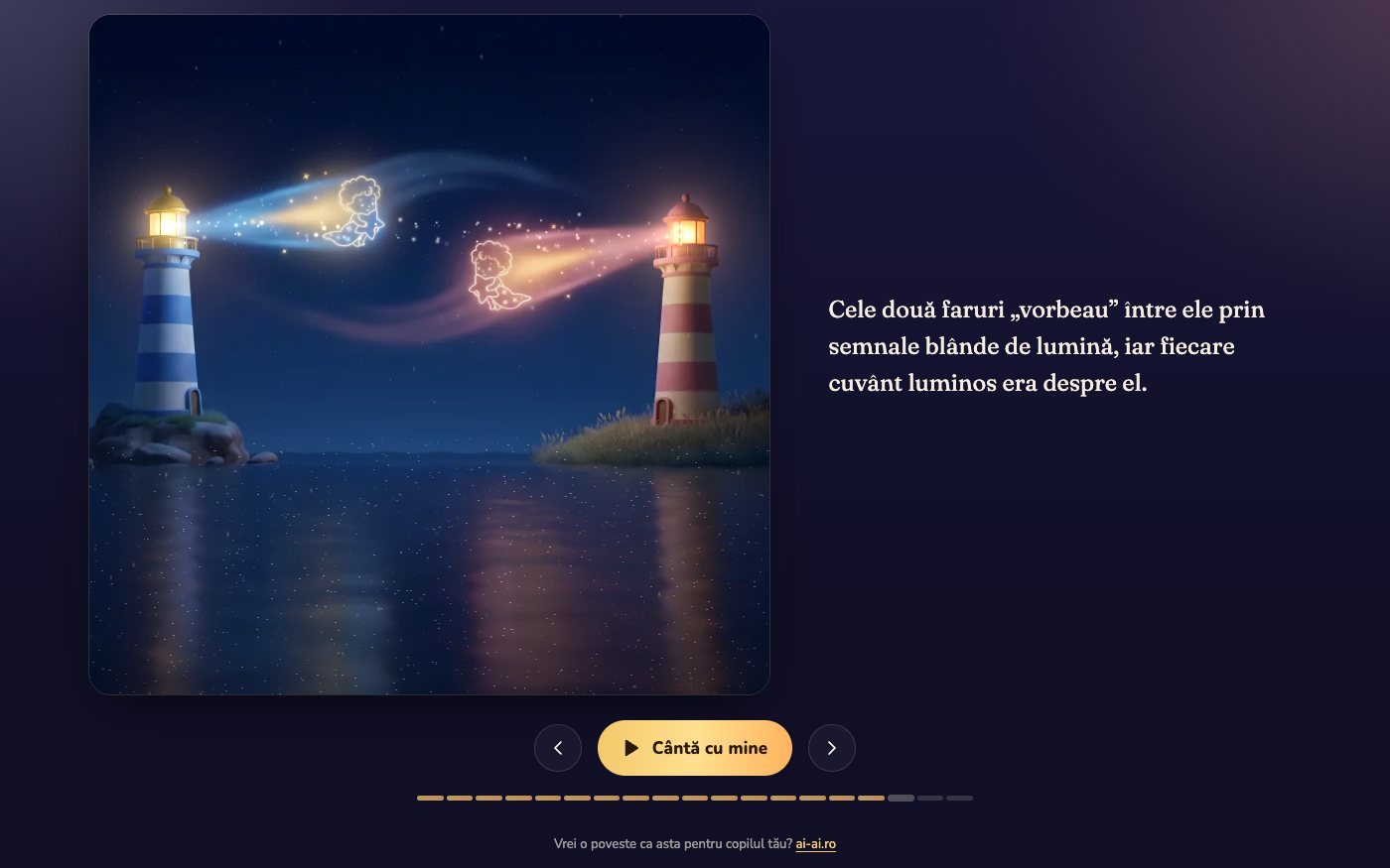 Farul din inimioară — pagina cântată, pe desktop